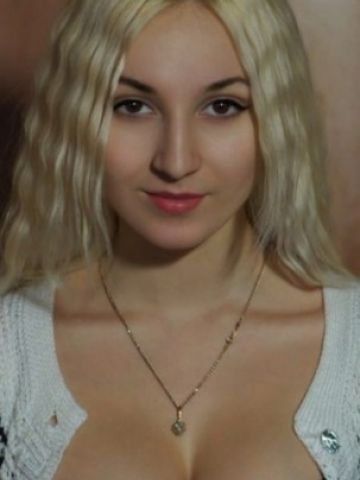 Ксения